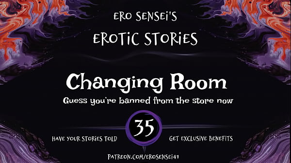 Changing Room (Erotic Audio for Women) [ESES35]