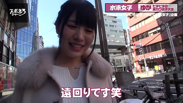 Teen cumshot models Video